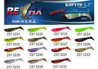 Gumov nstraha RELAX KOPYTO 2,5 LAMINATED - 6,2cm