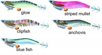 Zebco Atoll Squid Lure, 11cm